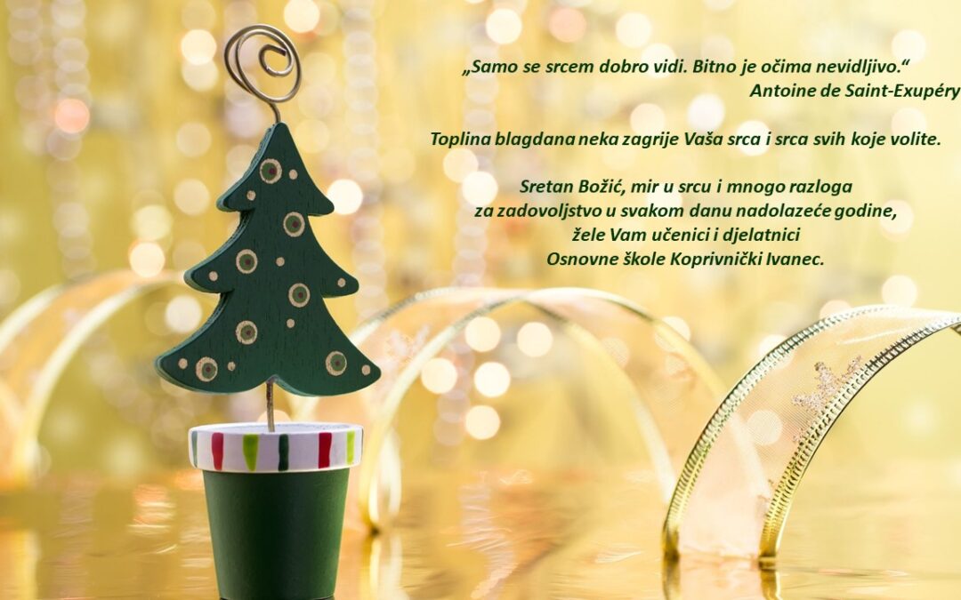 Božićno-novogodišnja čestitka