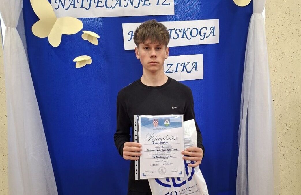 ŽUPANIJSKO NATJECANJE IZ HRVATSKOGA JEZIKA