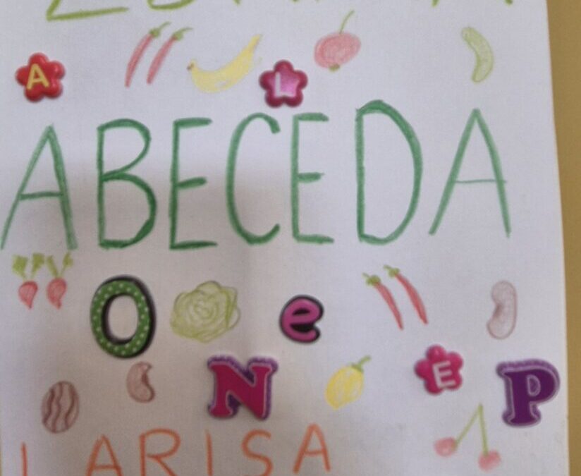 Projekt „Zdrava abeceda“